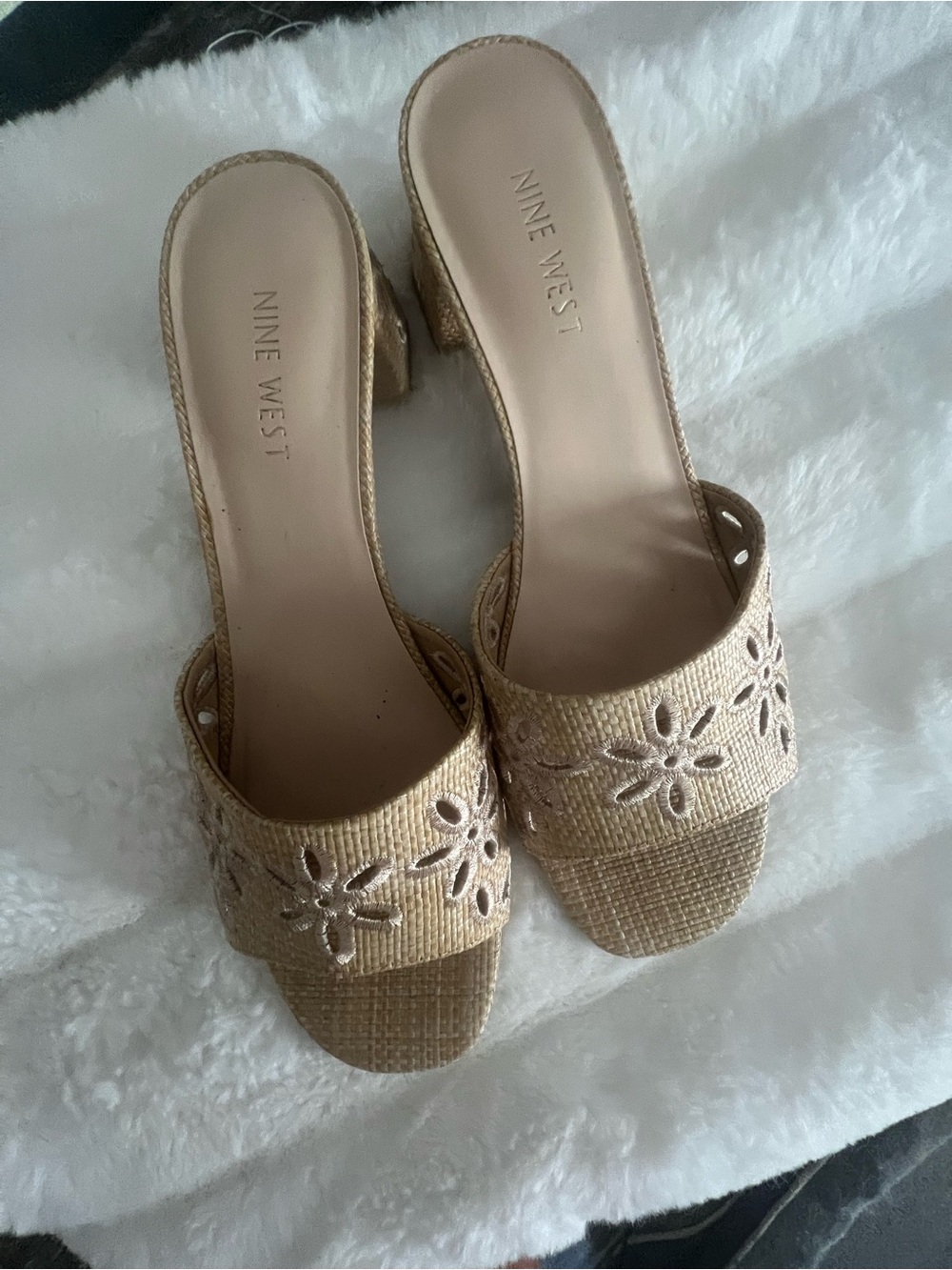 Nine West Gold Braided Slide Mules with Floral Cutouts